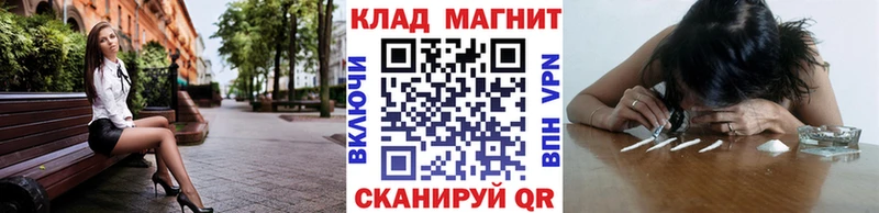 Купить наркотики цена Нерехта ГАШИШ  АМФ  Кокаин  СОЛЬ  Мефедрон  Конопля 