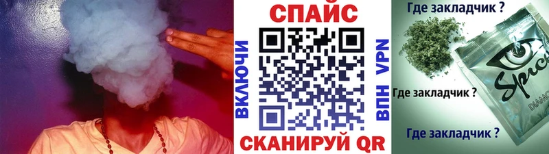 БУТИРАТ 1.4BDO  Нерехта 
