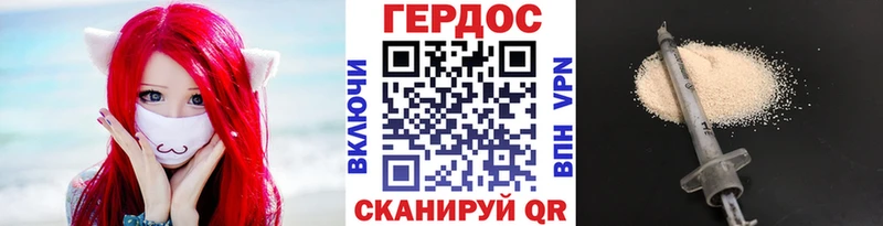 KRAKEN ССЫЛКА  Нерехта  Героин гречка  где можно купить  