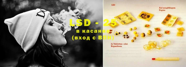 скорость Бронницы