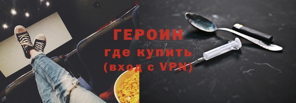 скорость Бронницы