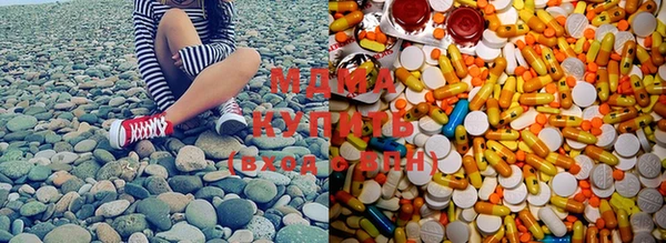синтетический гашиш Бугульма
